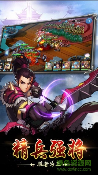 網(wǎng)易魅惑紅顏游戲 v1.0 安卓版 2