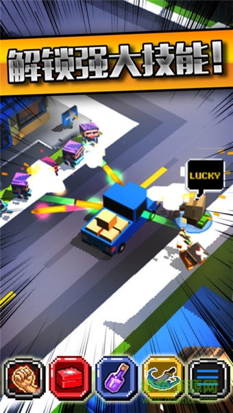 盜賊聯(lián)盟 v1.0 安卓版 0