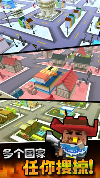 盜賊聯(lián)盟 v1.0 安卓版 1