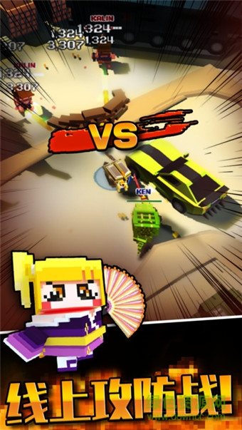 海賊聯(lián)盟游戲