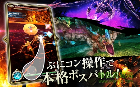 獵龍project臺服官方 v1.3.7 安卓版 0