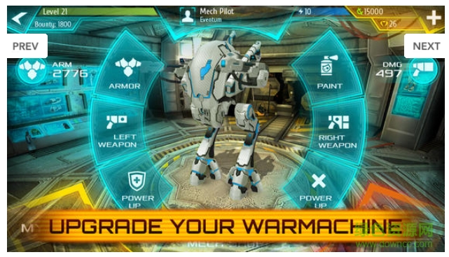 機(jī)甲對(duì)戰(zhàn) v0.5.590 安卓版 1