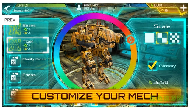 機(jī)甲對(duì)戰(zhàn) v0.5.590 安卓版 0