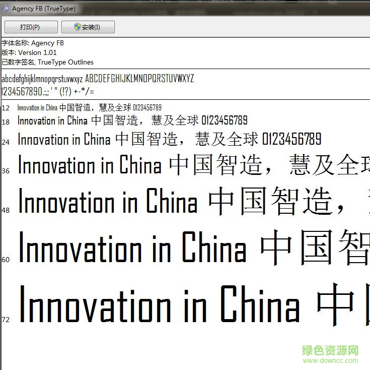 agency fb regular  0