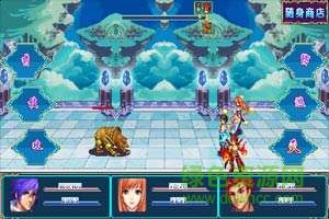 斗破軒轅永生內(nèi)購(gòu)正式版 v2.0 安卓免付費(fèi)版 0