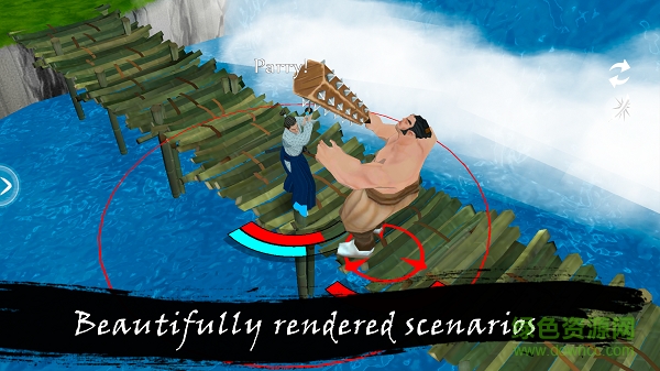 武士道傳奇 v1.2.2 安卓版 3