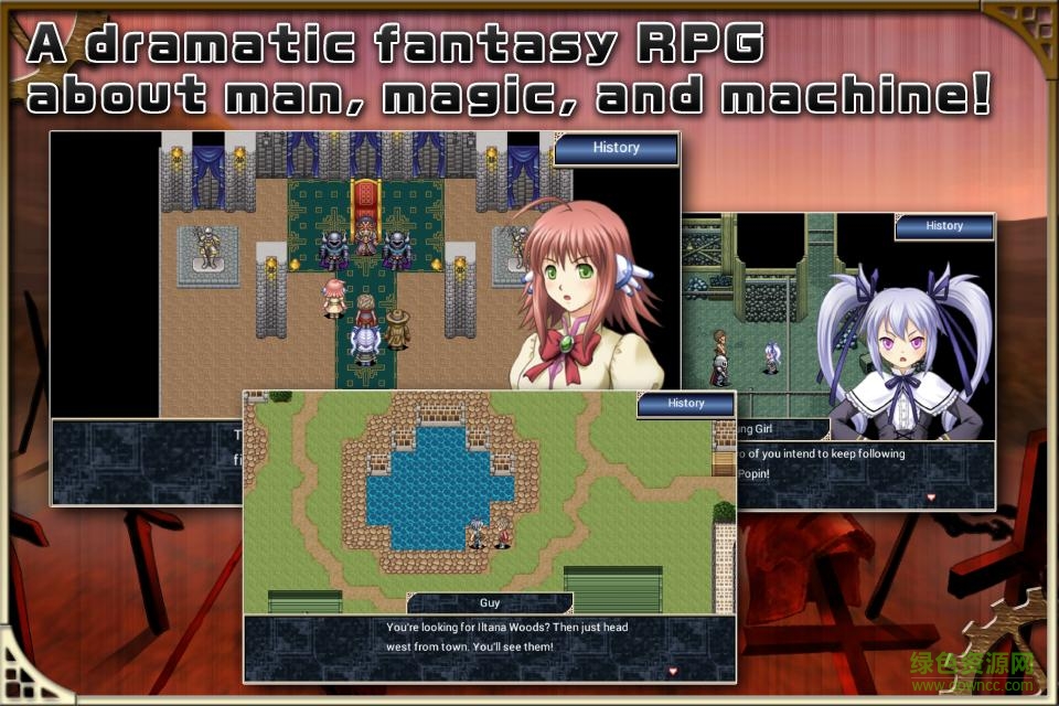 無限之力中文內購版