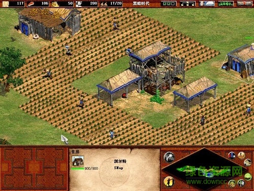 帝國(guó)時(shí)代2征服者單機(jī)游戲 v1.0 完整硬盤版 0