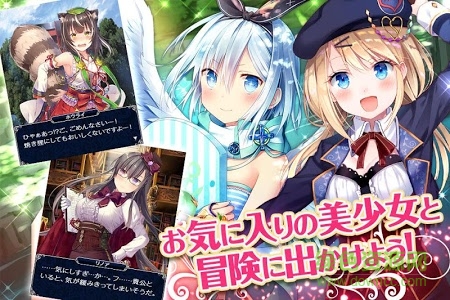 法尔秋雷的纹章游戏