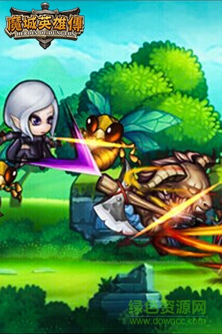 魔城英雄傳內(nèi)購