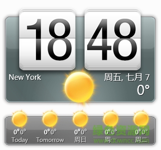 HTC Home for windows 64位(htc桌面模擬) v2.5 官方綠色版 0