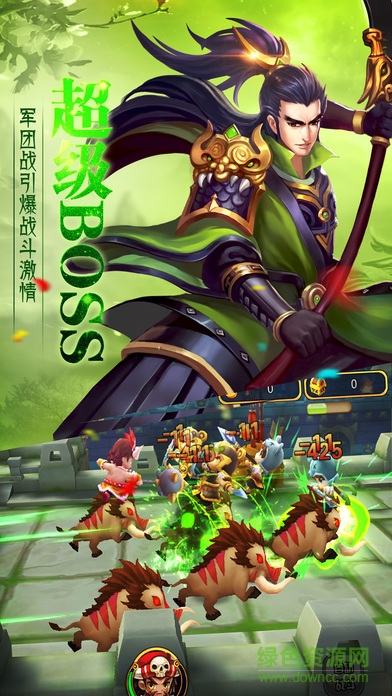 三國小小亂世游戲 v1.0 安卓版 0