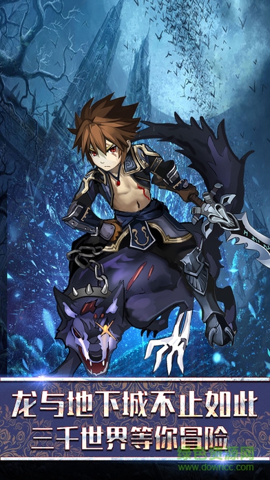 幻想英雄殺手游 v1.0.0 官方安卓版 0