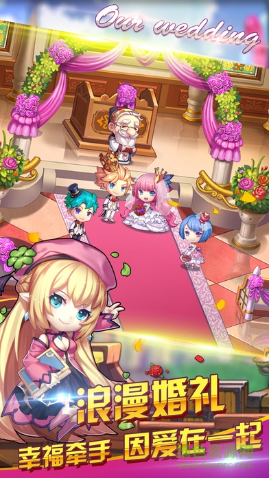 百戰(zhàn)斗斗堂無限版bt版 v1.1 官方安卓版 2