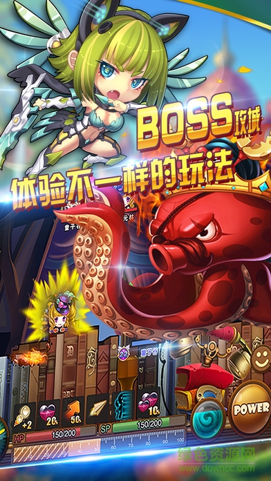 百戰(zhàn)斗斗堂無限版官方版