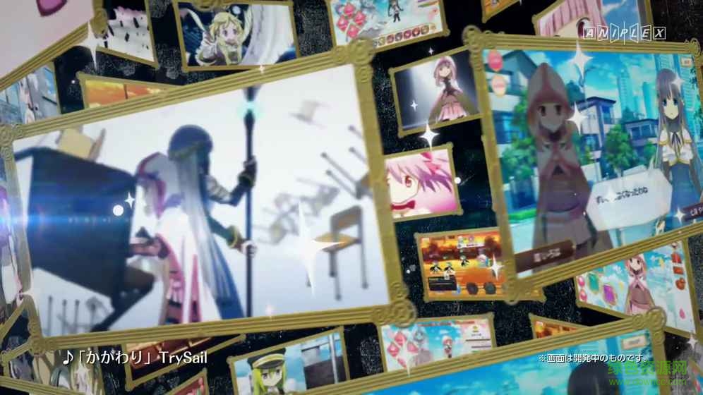 魔法記錄魔法少女小圓外傳日服手游 v1.0.3 安卓版 1