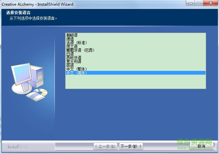 創(chuàng)新sb0350聲卡kx驅(qū)動 for 64/32位_win7/10 0