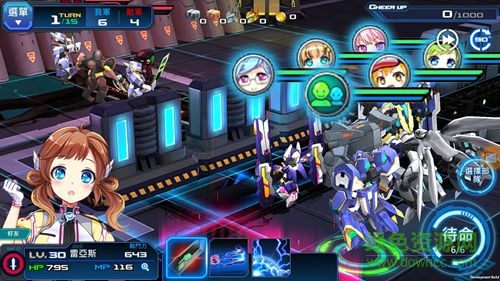 星光戰(zhàn)姬手游