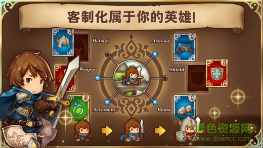 塔防物語 v1.0 官網(wǎng)安卓版 3