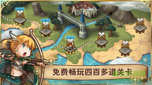 塔防物語 v1.0 官網(wǎng)安卓版 2