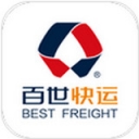 百世快運(yùn)華山app