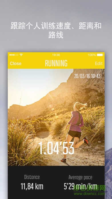 movescountapp最新版本