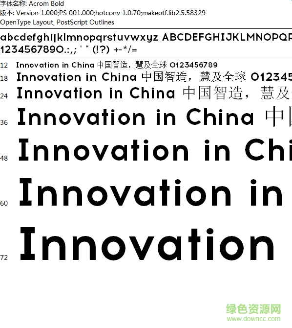 acrom字體打包(共6款)  0