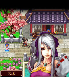 誅仙玄兵神雕破蒼穹內購 v1.0 安卓版 0