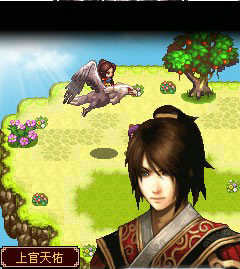 誅仙玄兵神雕破蒼穹內購 v1.0 安卓版 2