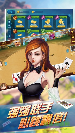 單機游戲擠黑五 v2.8.030311 安卓版 1