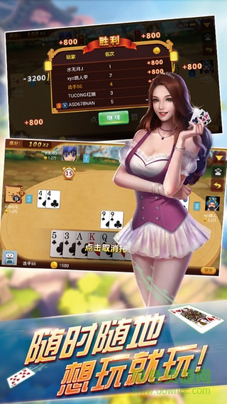 單機游戲擠黑五 v2.8.030311 安卓版 2