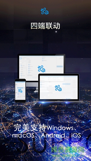 國(guó)美小蟲軟件 v3.02.107 官網(wǎng)安卓版 0