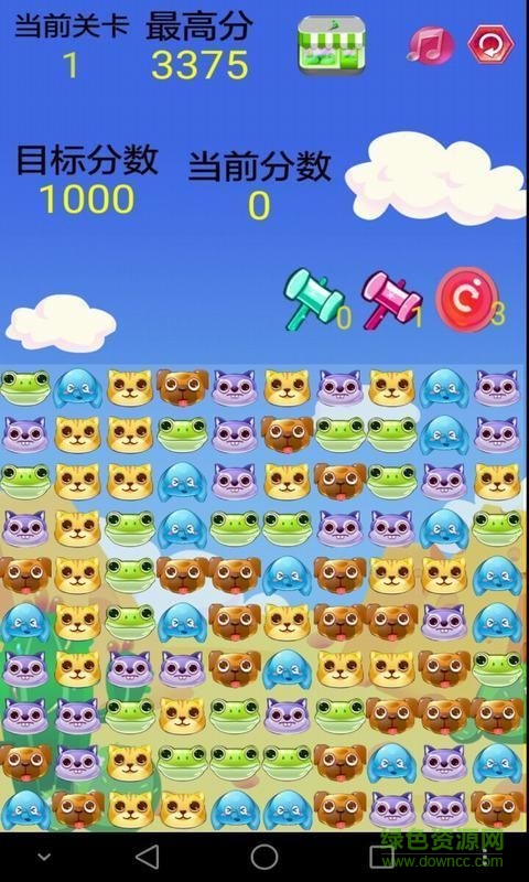 愛心萌萌消內(nèi)購 v1.0 安卓無限金幣版 1