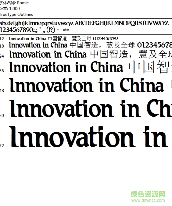 romic英文字體  0