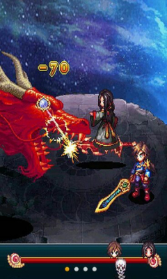 靈珠古劍星辰變內(nèi)購正式版 v2.1 安卓版 0