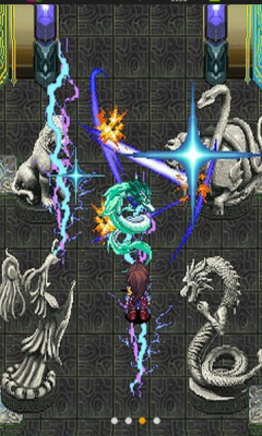 靈珠古劍星辰變內(nèi)購正式版 v2.1 安卓版 1