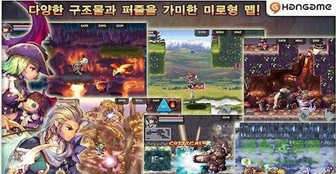 圣劍大師5(Mos5RELOAD) v1.5 安卓漢化版 1