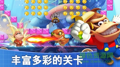 金刚冒险香蕉丛林 v1.0.2.185 安卓版3