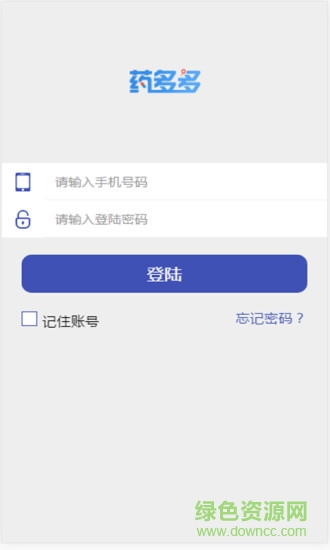 药多多app