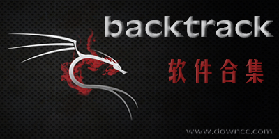 backtrack
