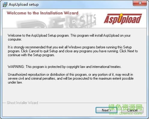 AspUpload(ASP上傳組件) v3.1.0.6 綠色版 0