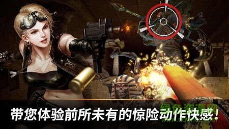 尋寶獵人冒險(xiǎn)游戲(GUNPIE) v1.1.16 官網(wǎng)安卓版 0