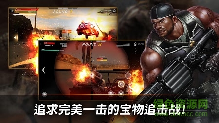 尋寶獵人冒險(xiǎn)手游