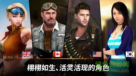 尋寶獵人冒險(xiǎn)游戲(GUNPIE) v1.1.16 官網(wǎng)安卓版 3