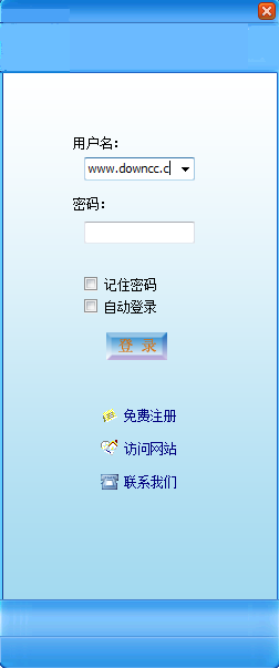 MOOGU 網(wǎng)絡電話下載