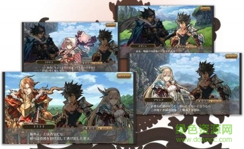 Granadia Saga游戲 v1.0 官網(wǎng)安卓版 2