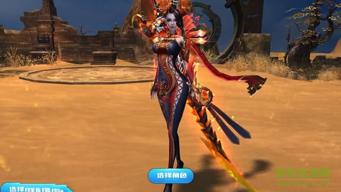 尋魔記手游 v1.0 安卓版 0