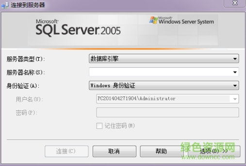 1.png SQL Server2005 64位