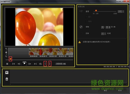 3_75%.jpg 會(huì)聲會(huì)影x10正式文件