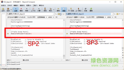 99_50%.png 會(huì)聲會(huì)影x9SP3卡頓修復(fù)補(bǔ)丁